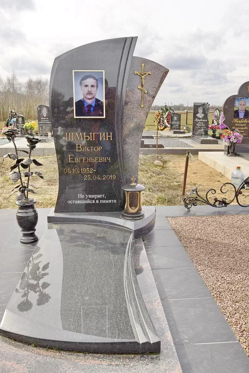 Элитный памятник 4024