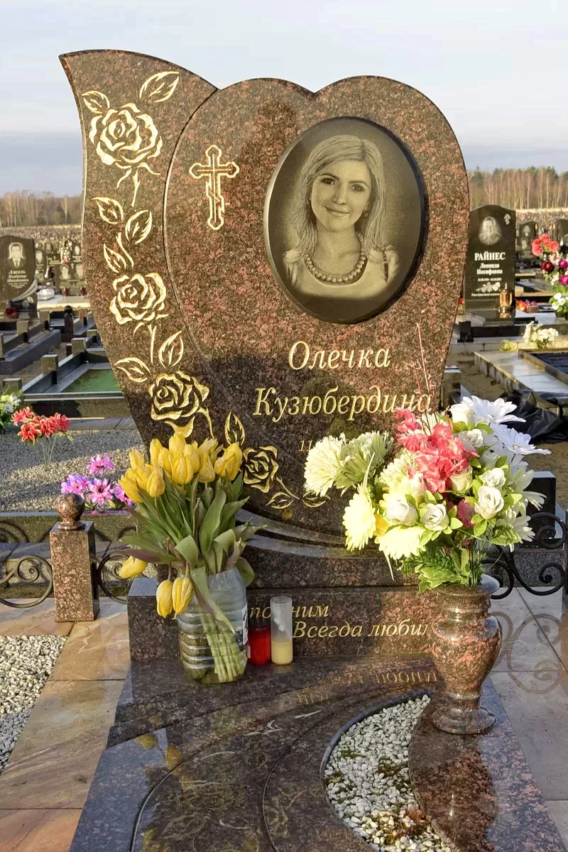 Форма одиночного памятника 8101
