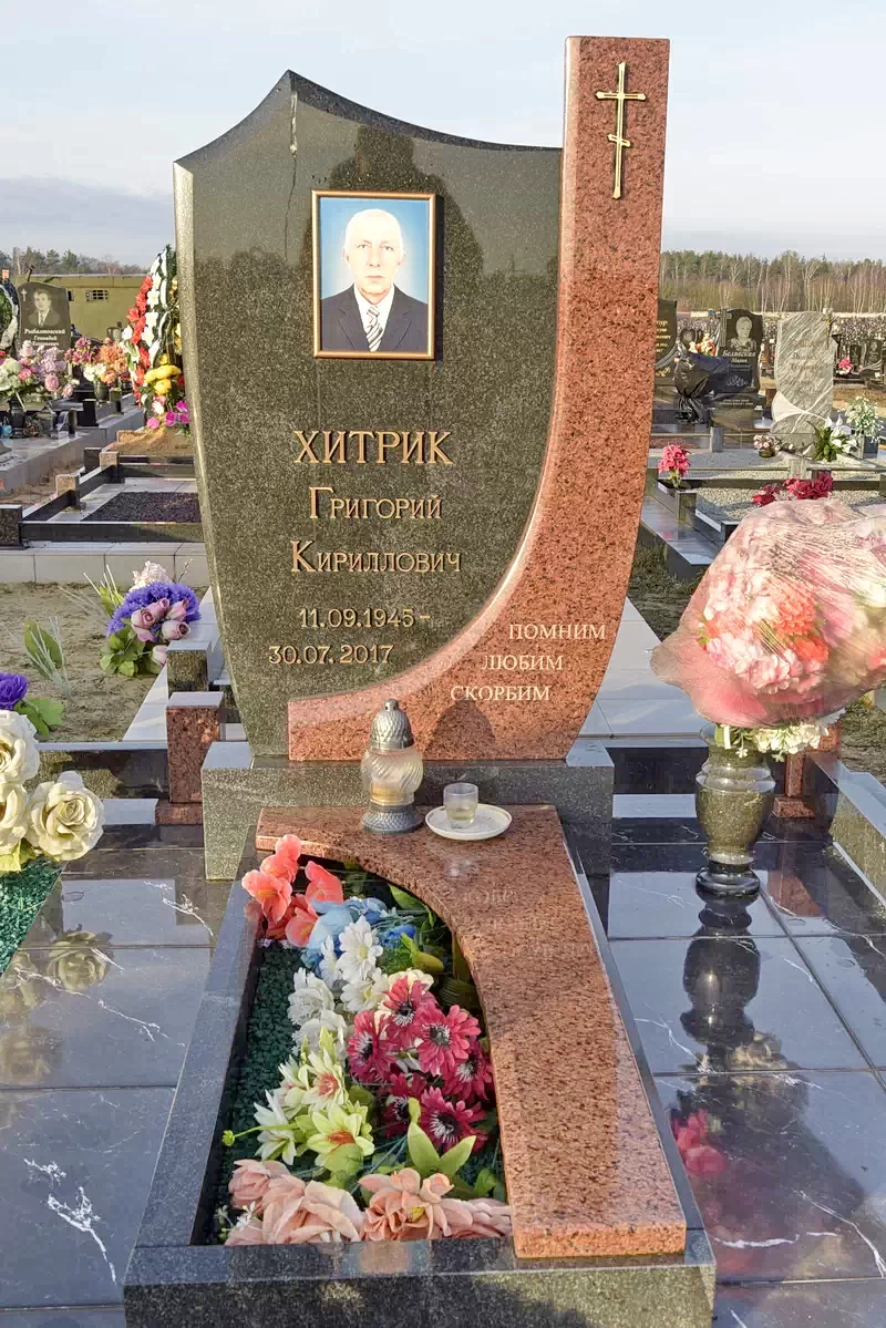 Форма одиночного памятника 8102