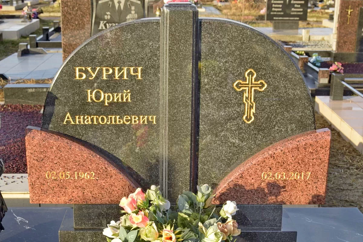 Форма одиночного памятника 8106
