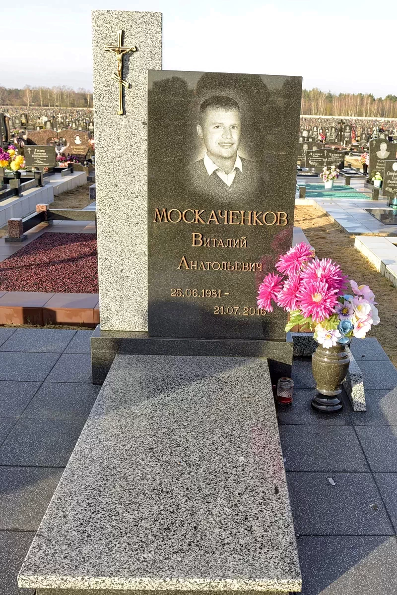 Форма одиночного памятника 8108