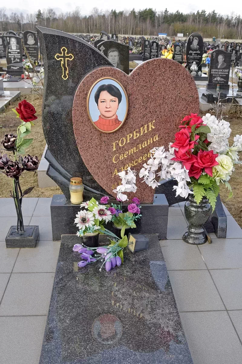 Форма одиночного памятника 8116