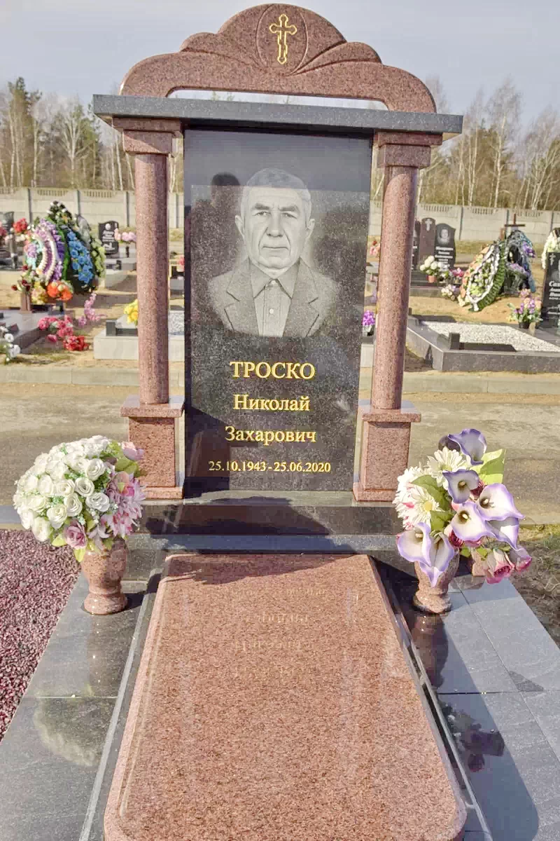 Форма одиночного памятника 8124