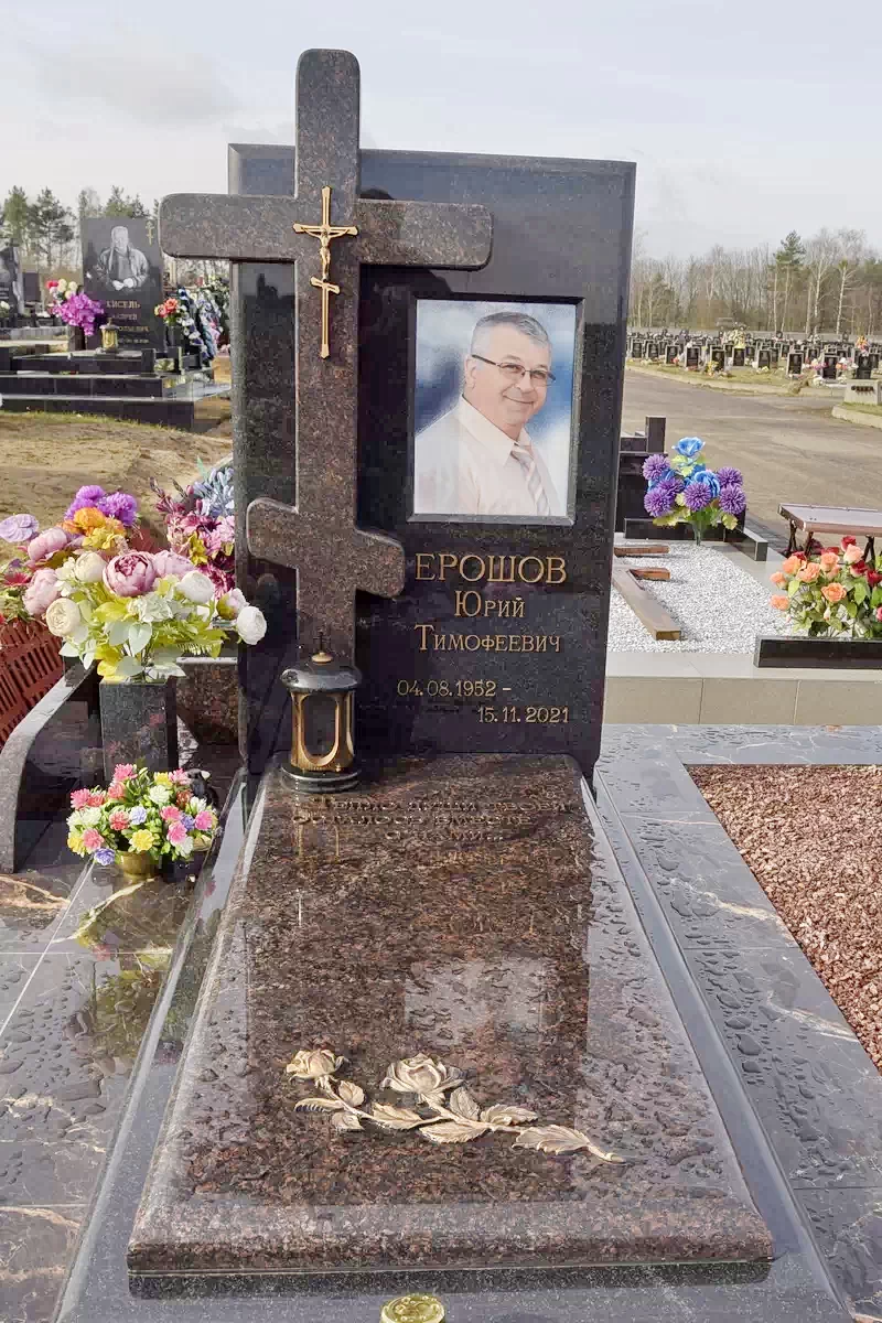Форма одиночного памятника 8126