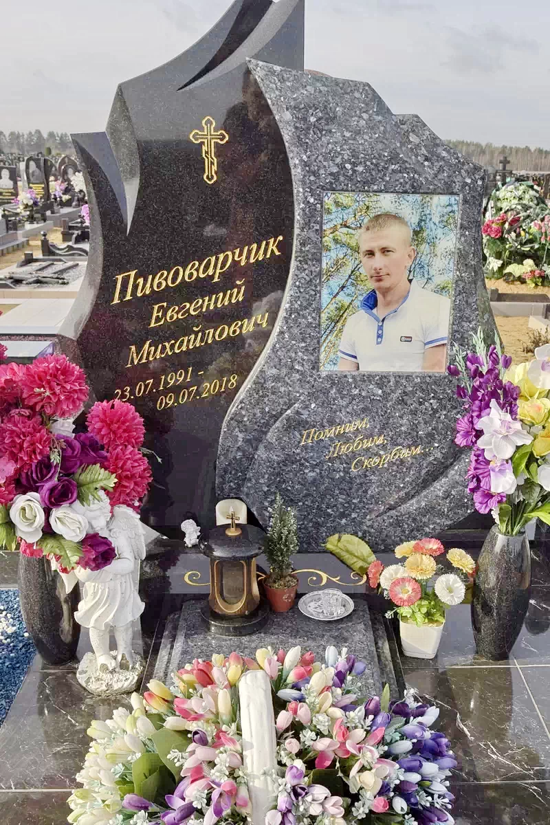 Форма одиночного памятника 8127