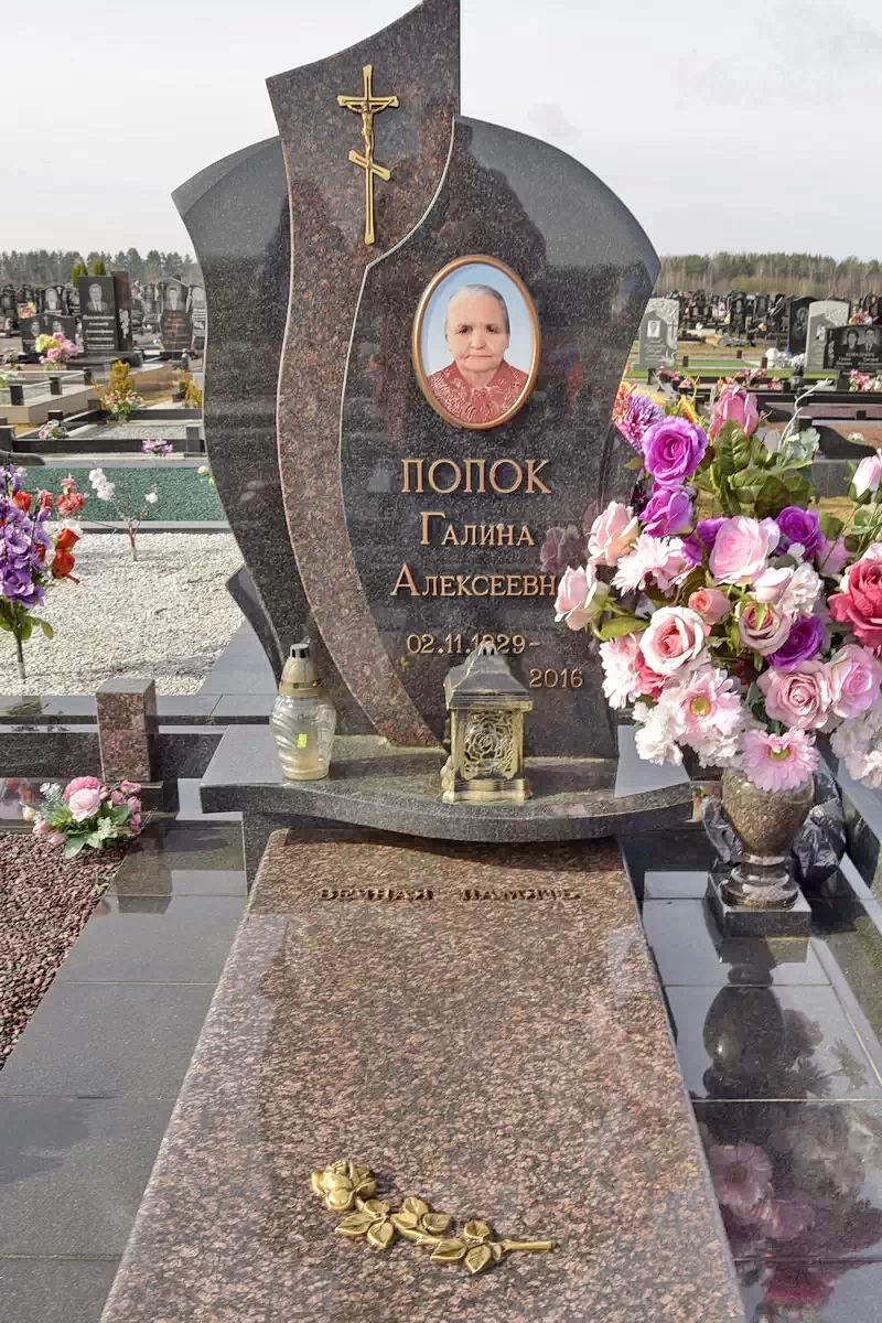 Форма одиночного памятника 8129