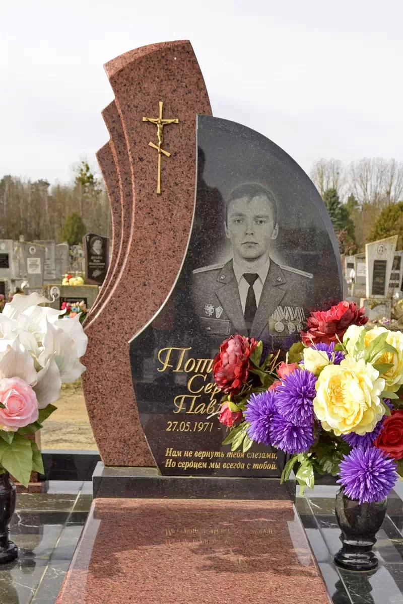 Форма одиночного памятника 8133