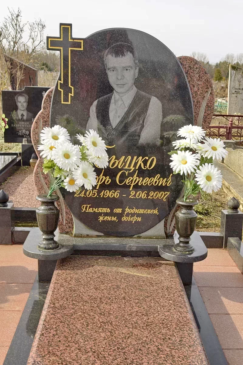 Форма одиночного памятника 8134