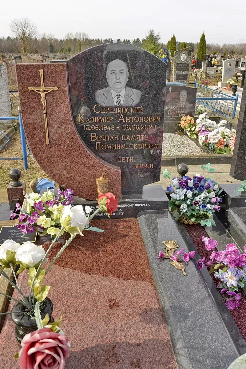 Форма одиночного памятника 8135