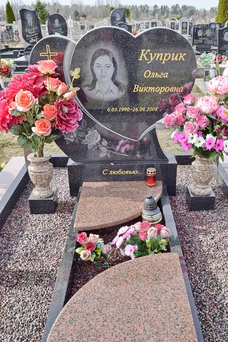 Форма одиночного памятника 8137