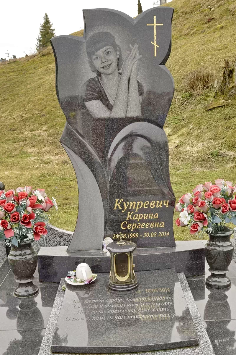 Форма одиночного памятника 8140