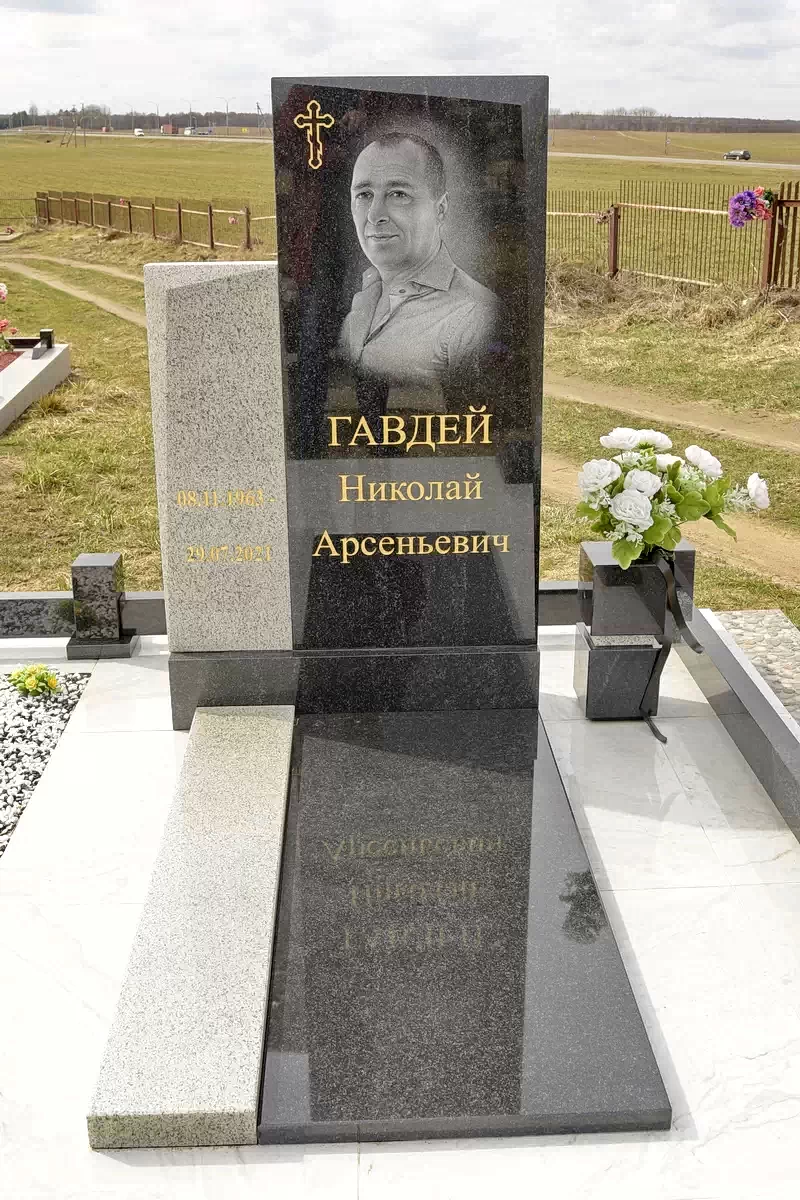 Форма одиночного памятника 8142