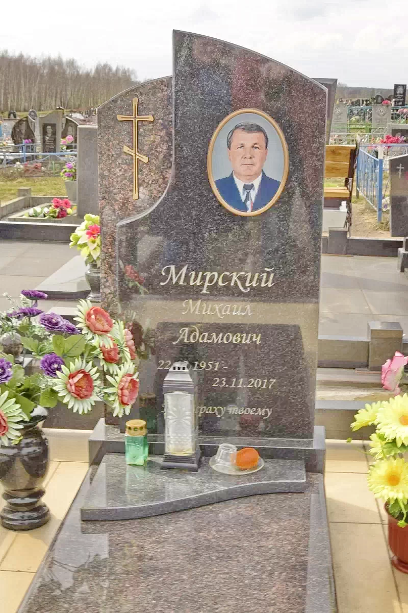 Форма одиночного памятника 8144