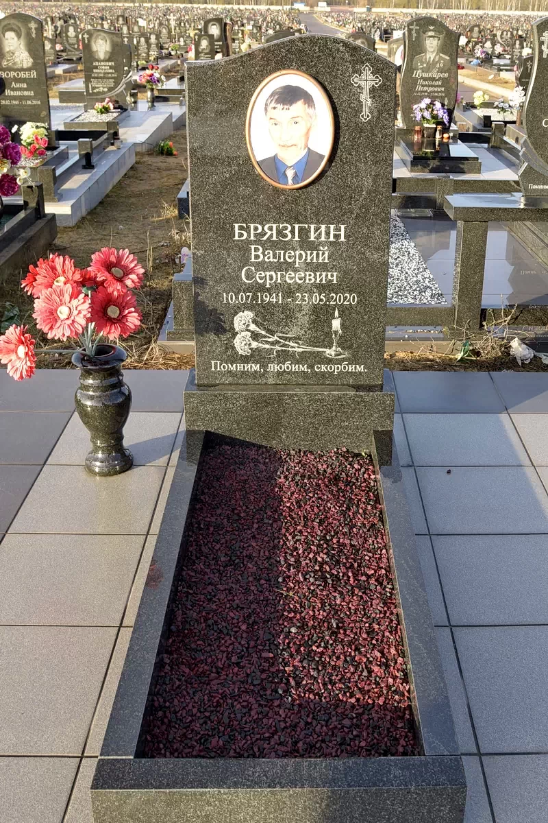 Форма одиночного памятника 8208