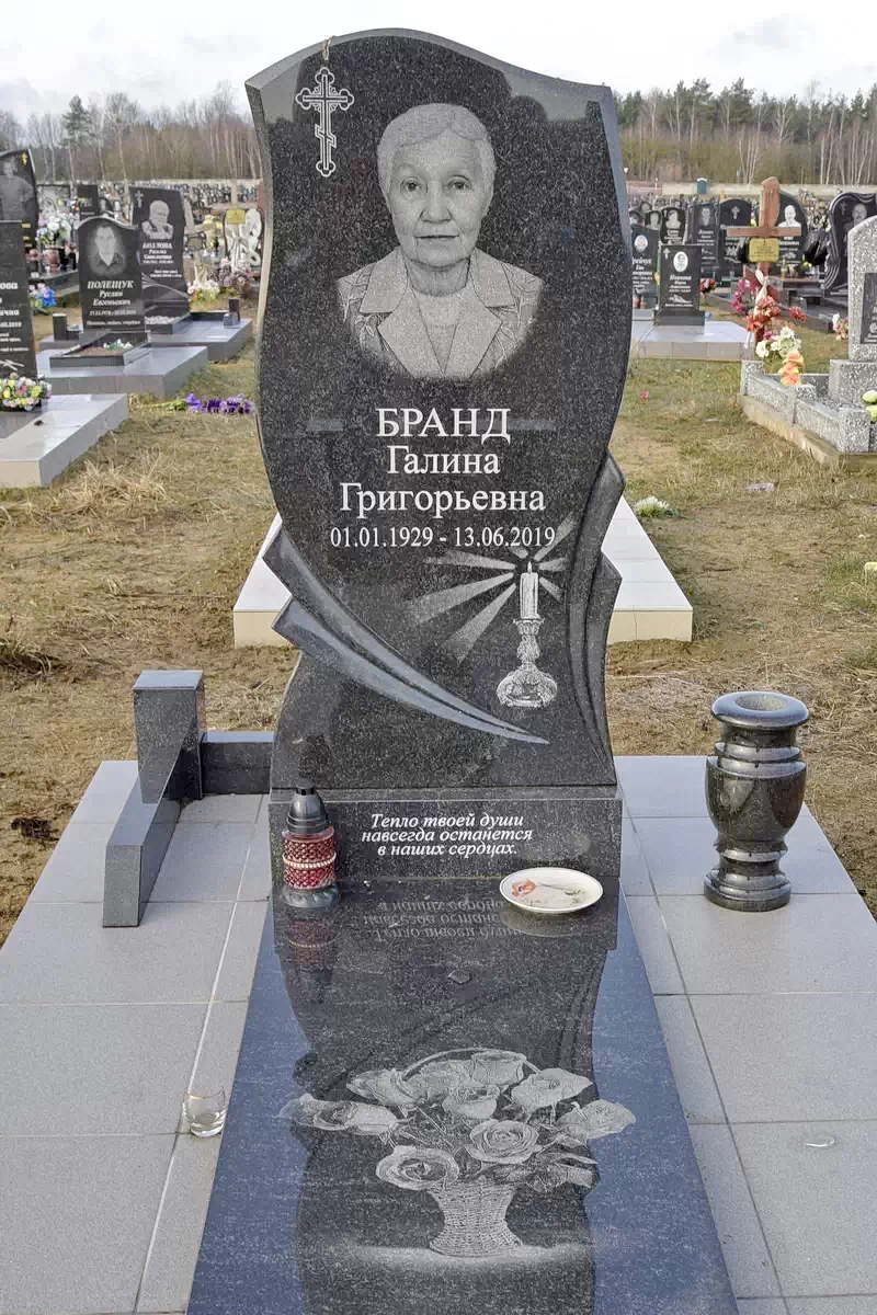 Форма одиночного памятника 8218
