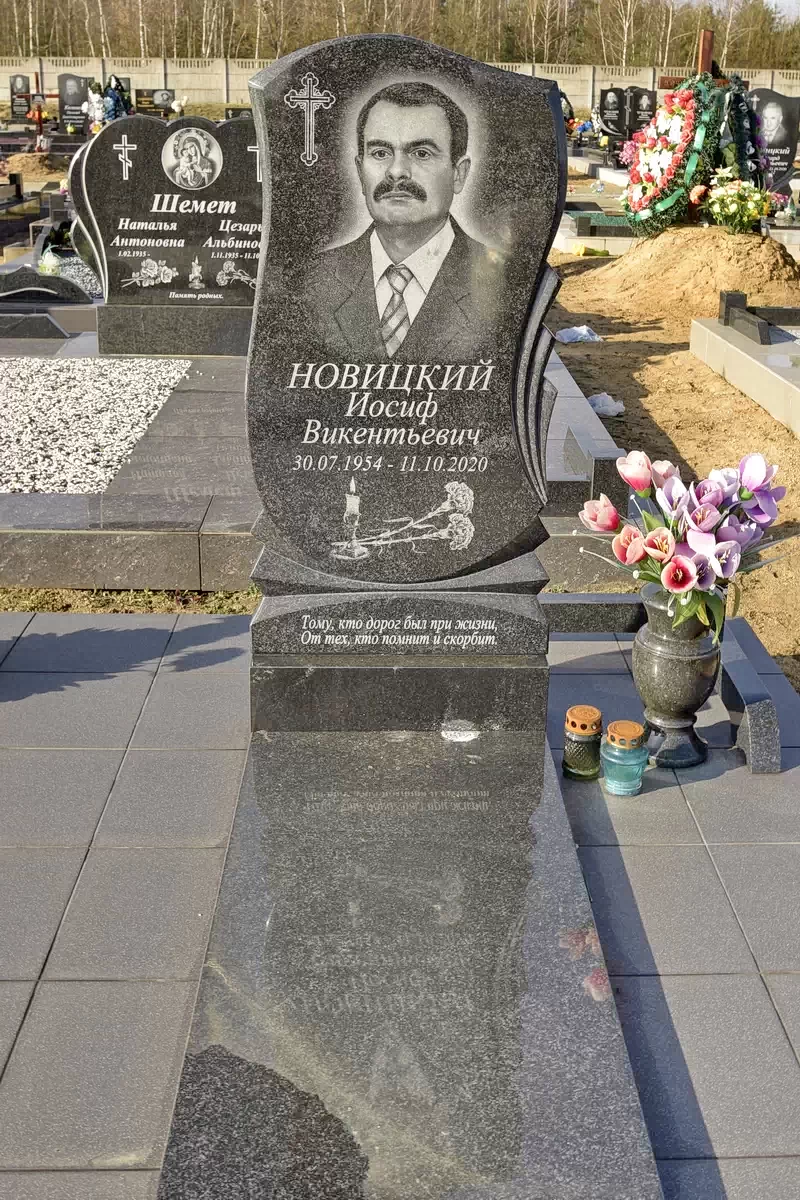Форма одиночного памятника 8225