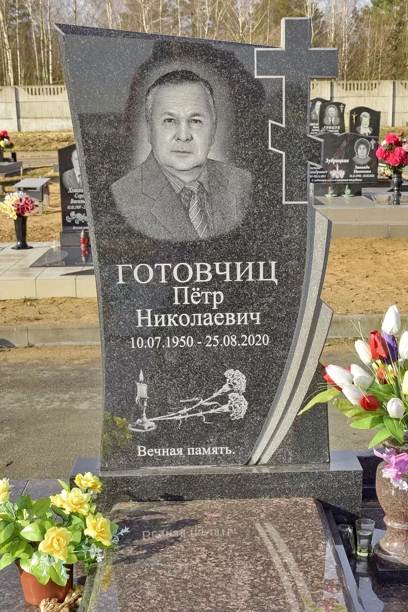 Форма одиночного памятника 8227
