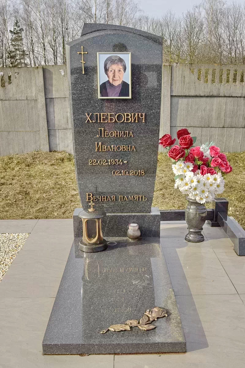 Форма одиночного памятника 8231