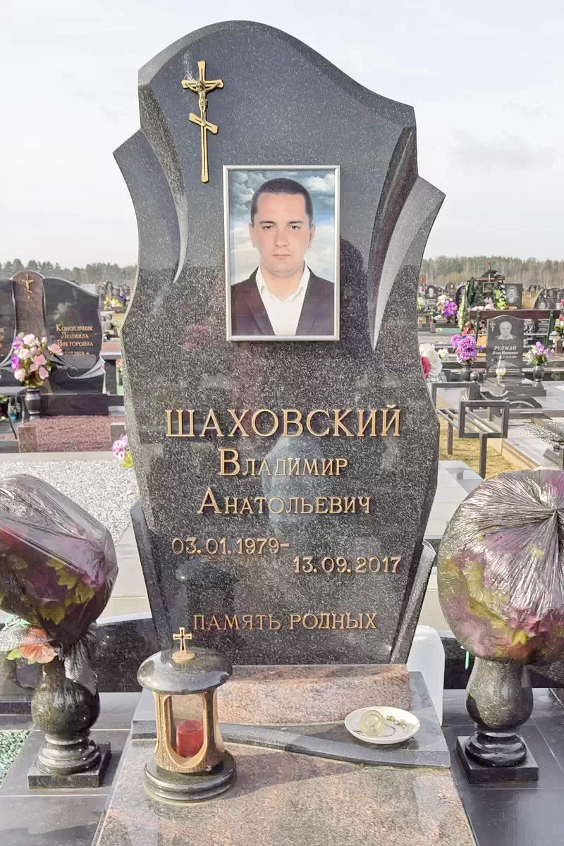 Форма одиночного памятника 8232