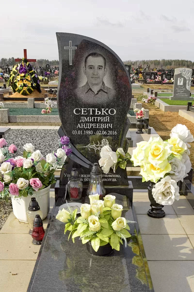 Форма одиночного памятника 8234