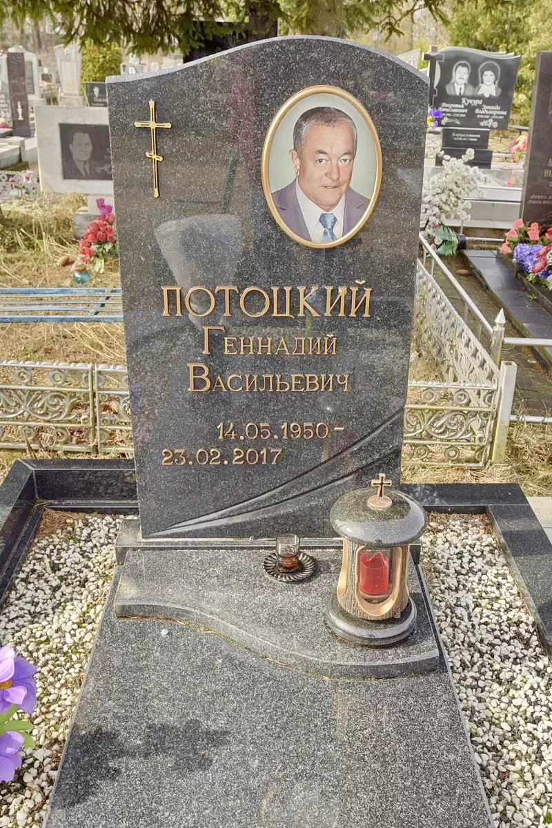 Форма одиночного памятника 8237