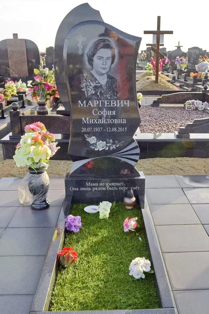 Форма одиночного памятника 8247