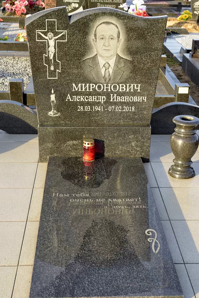 Форма одиночного памятника 8249