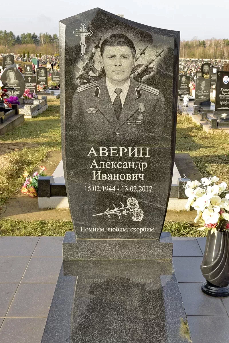 Форма одиночного памятника 8258