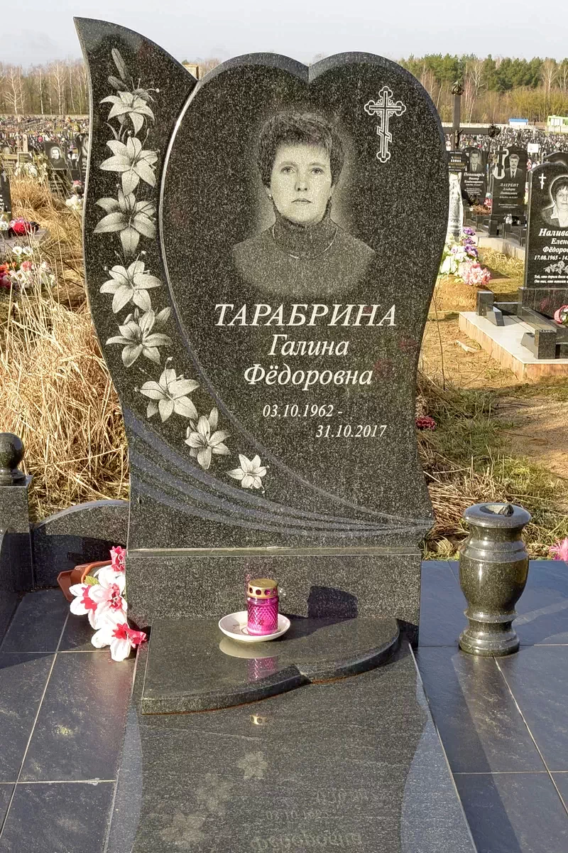 Форма одиночного памятника 8261