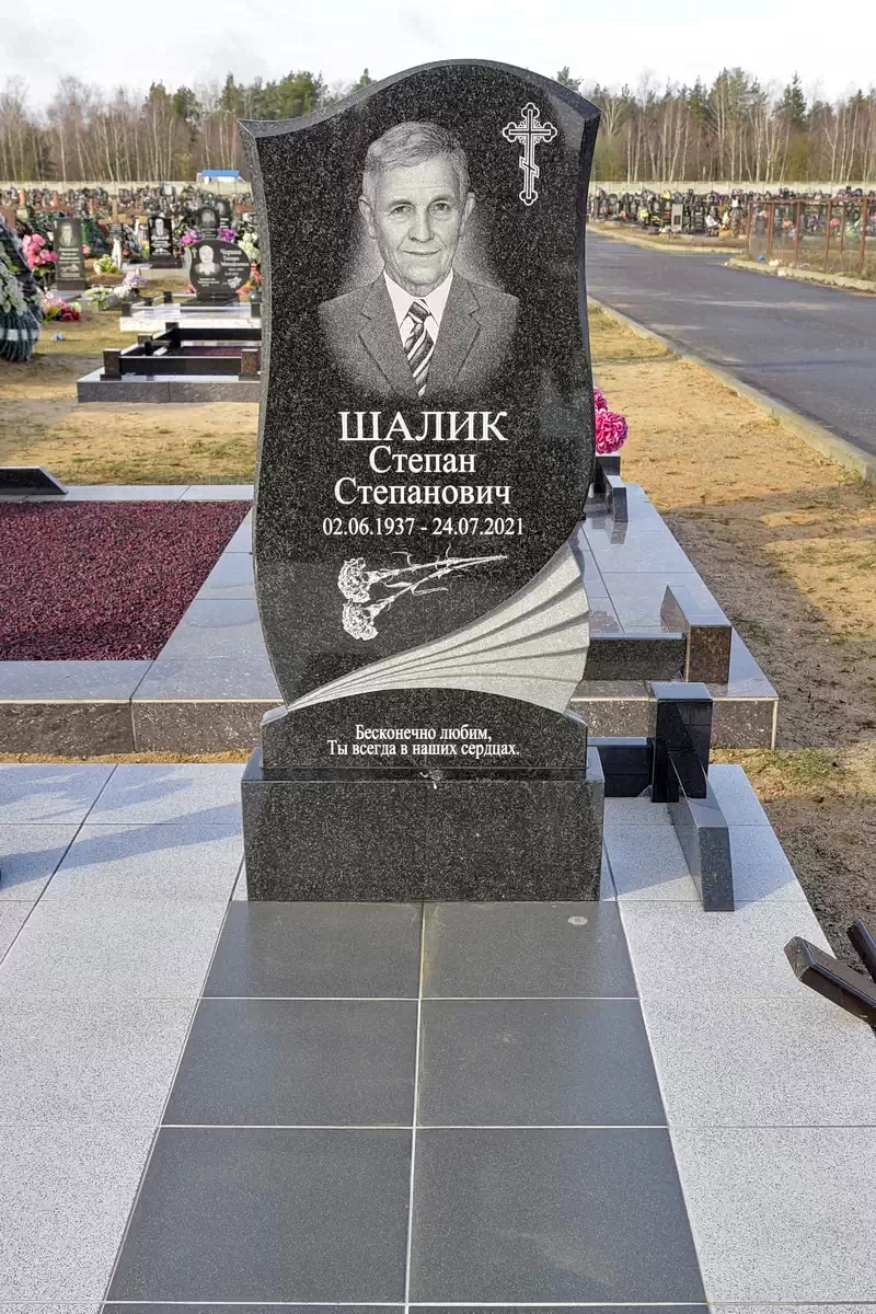 Форма одиночного памятника 8264