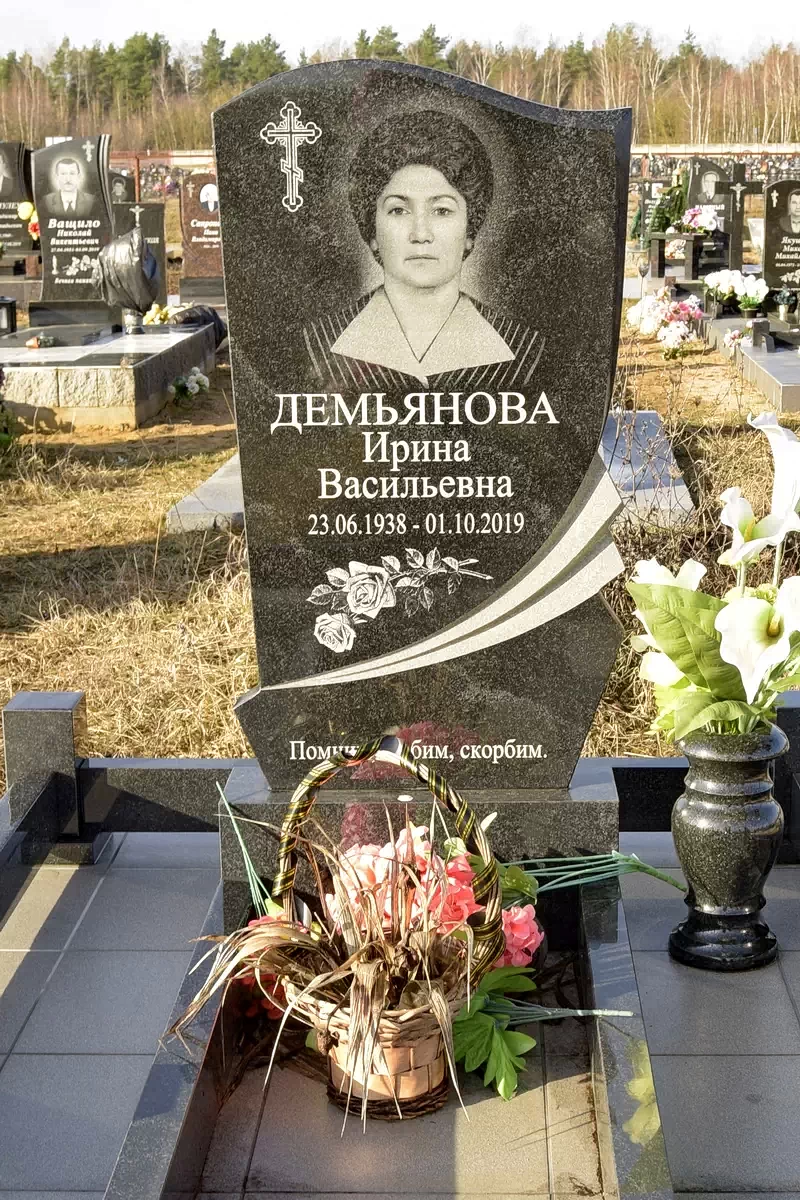 Форма одиночного памятника 8265