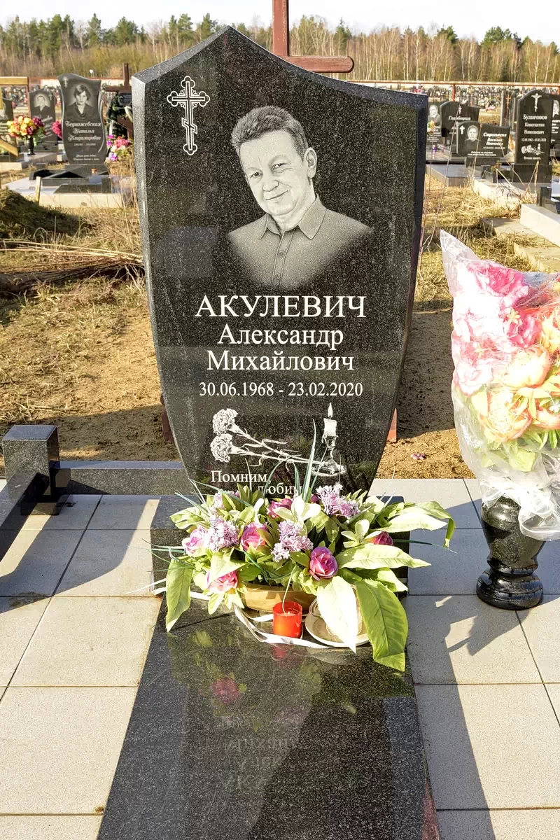 Форма одиночного памятника 8266