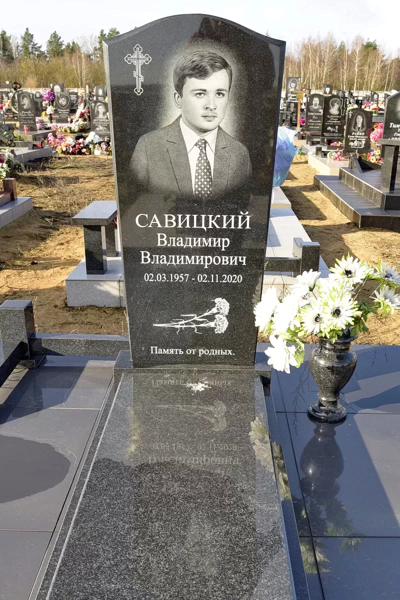 Форма одиночного памятника 8267