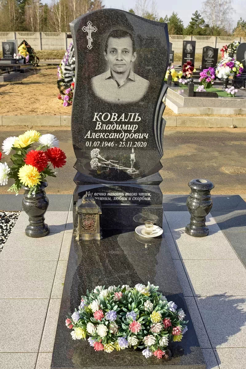 Форма одиночного памятника 8270