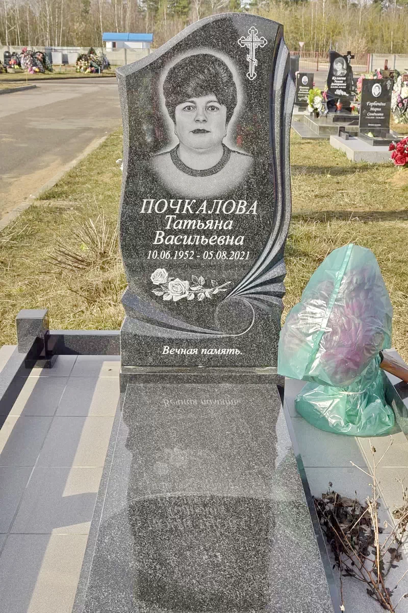 Форма одиночного памятника 8274