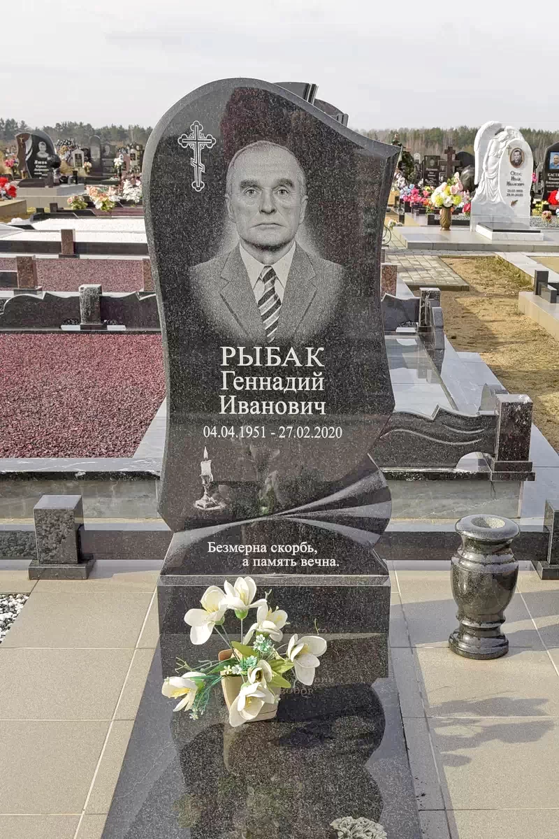 Форма одиночного памятника 8277