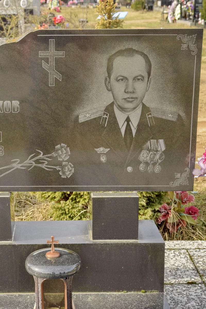 Форма одиночного памятника 8280