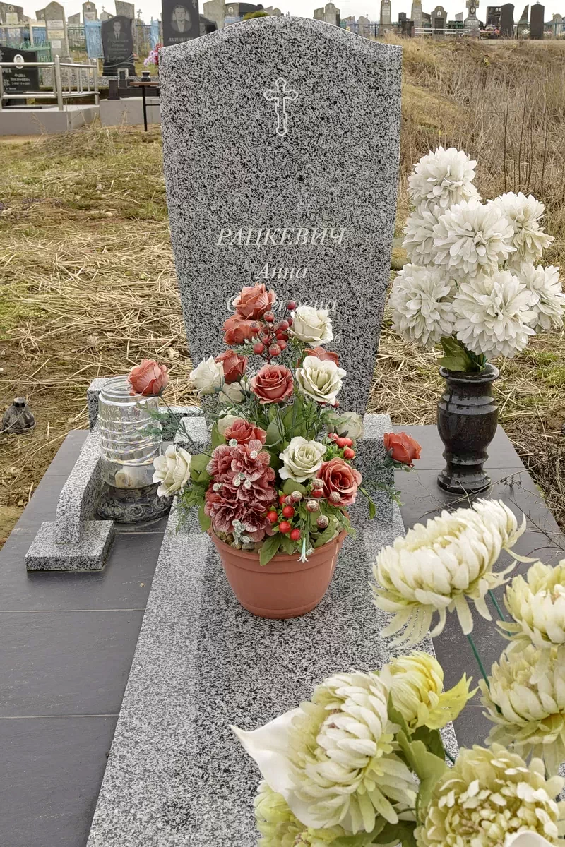 Форма одиночного памятника 8282