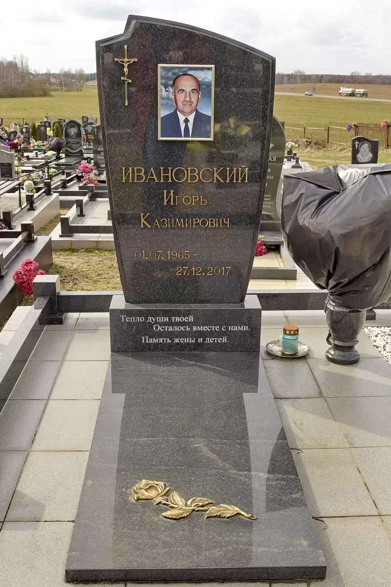 Форма одиночного памятника 8284