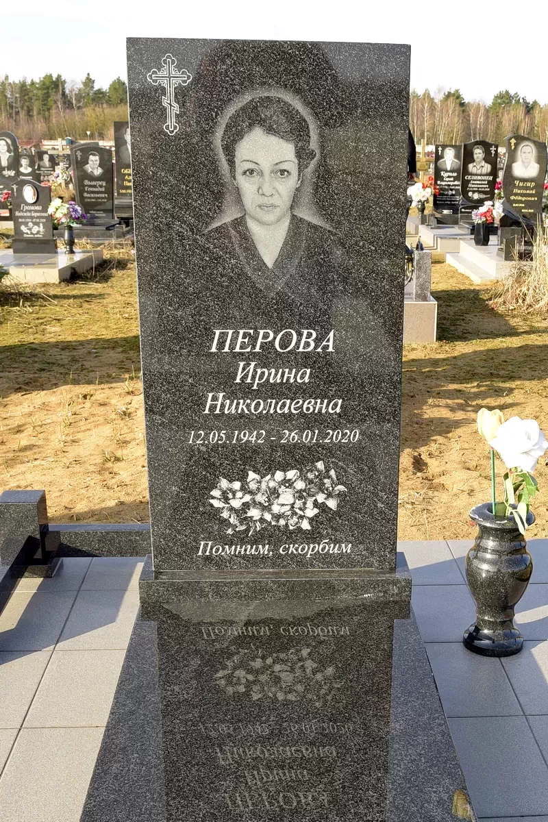 Форма одиночного памятника 8304