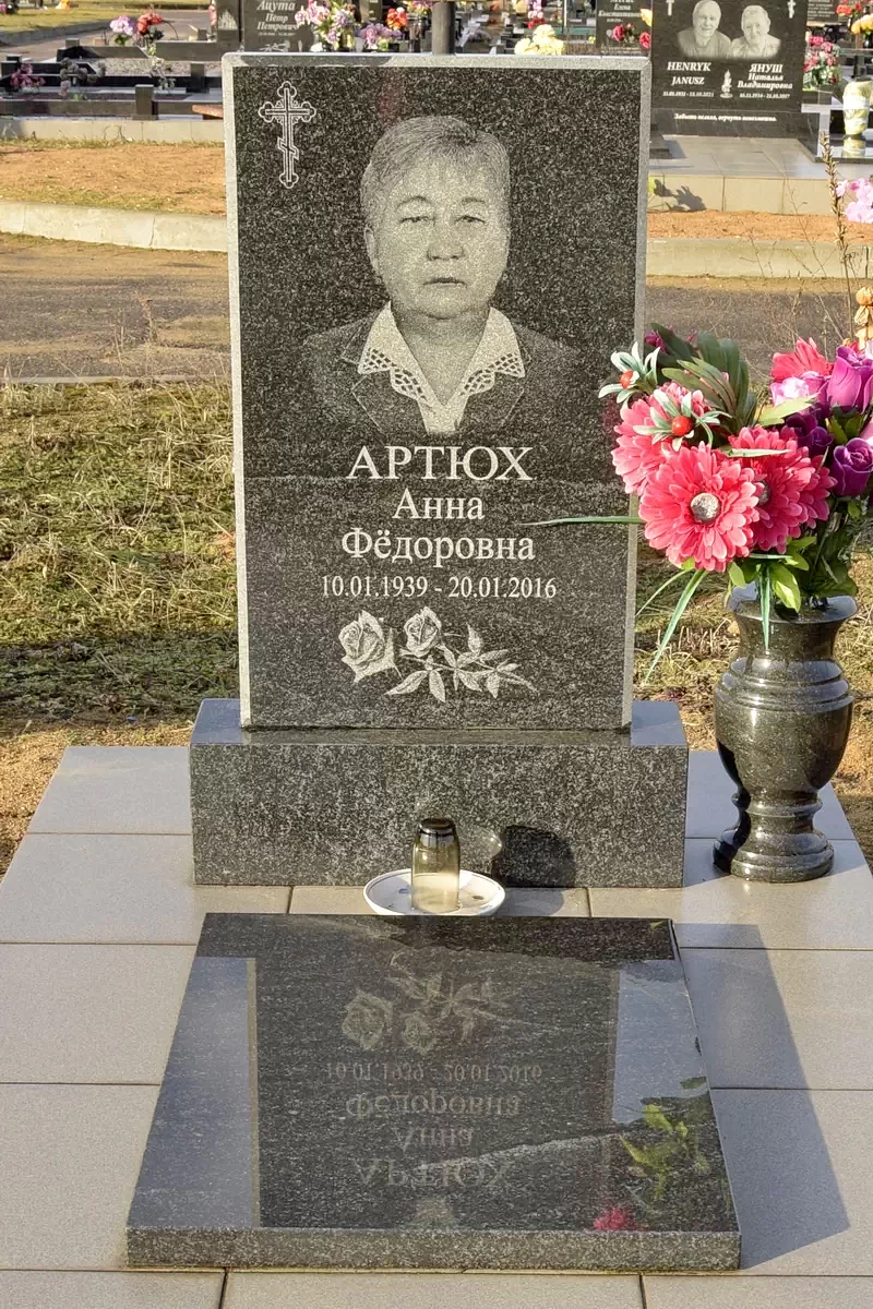 Форма одиночного памятника 8388