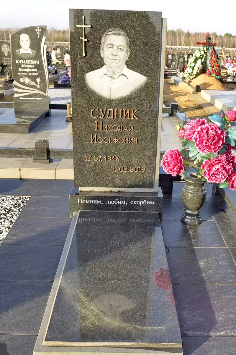 Форма одиночного памятника 8389