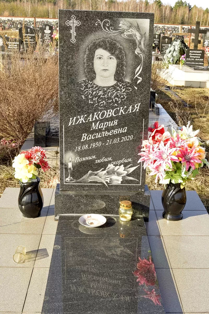 Форма одиночного памятника 8392