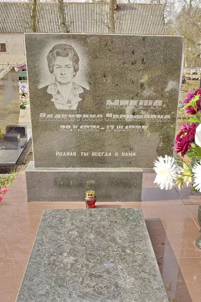 Форма одиночного памятника 8393