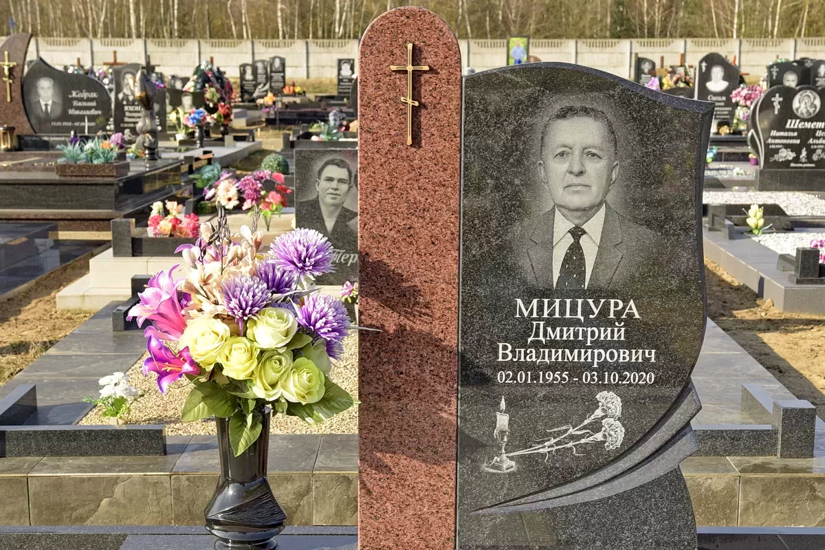 Форма двойного памятника 9115