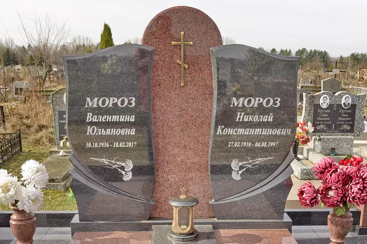 Форма двойного памятника 9123