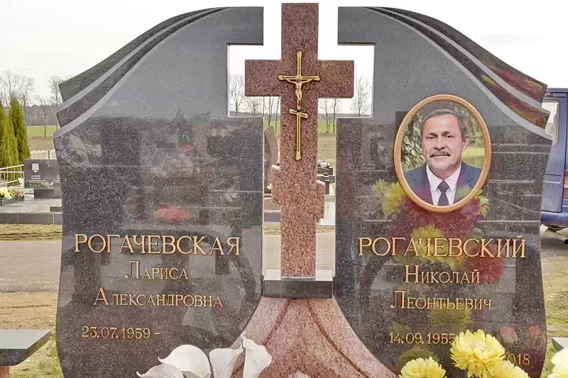 Форма двойного памятника 9124
