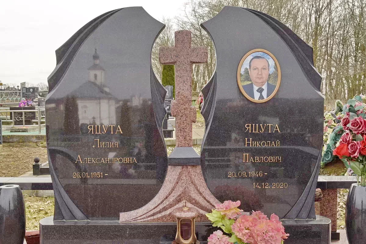 Форма двойного памятника 9126