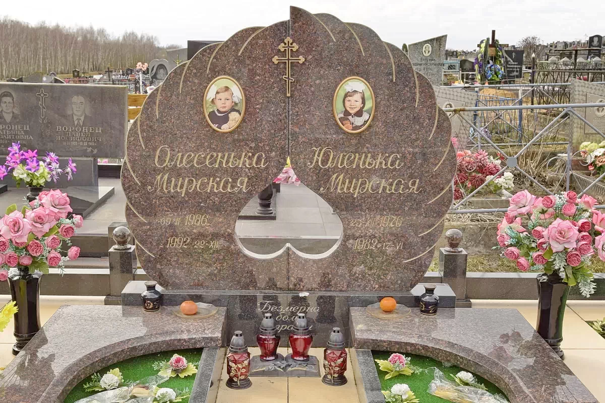 Форма двойного памятника 9132