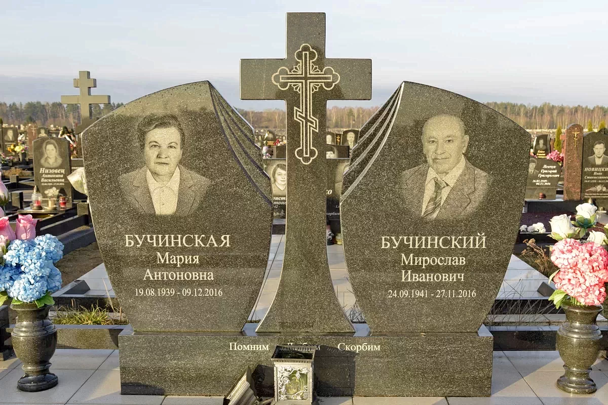 Форма двойного памятника  9233